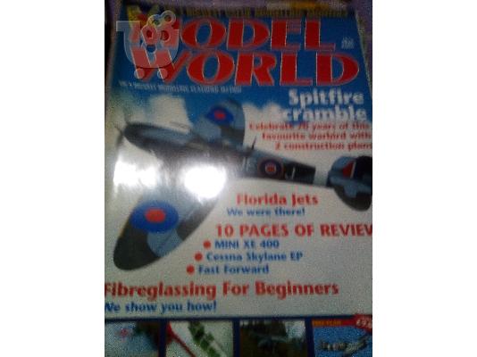 PoulaTo: rc model world may 2006